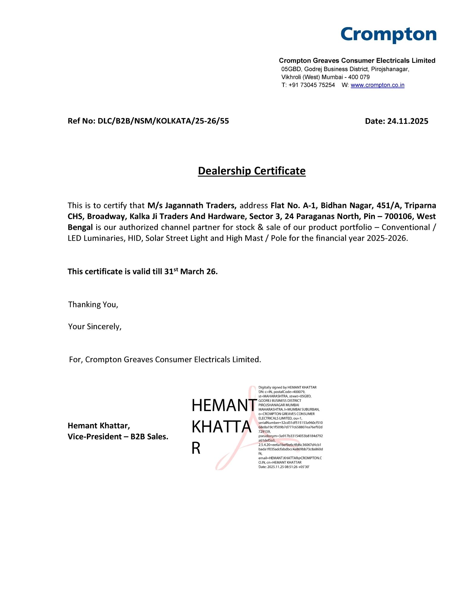 Crompton Industrial Lighting